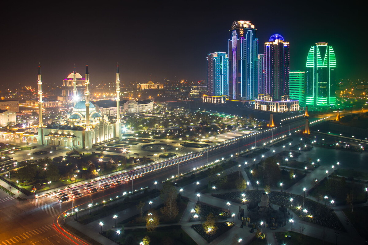 г. Грозный чеченская республика