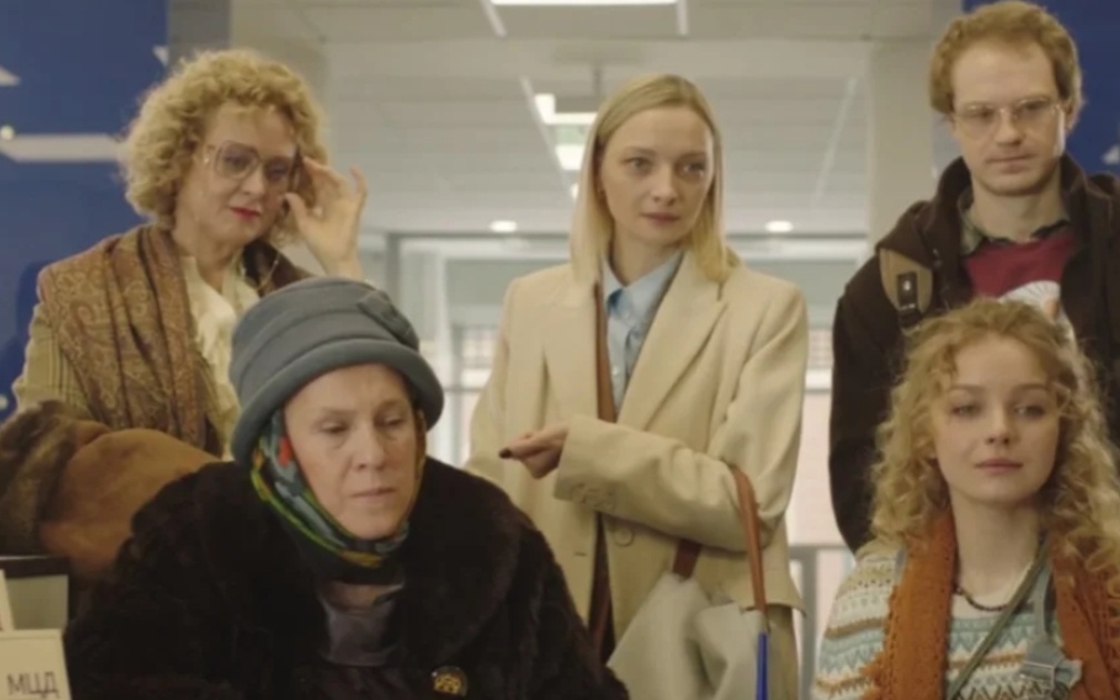 Ира, Лиза,  Вера Егоровна, Оля и Толик