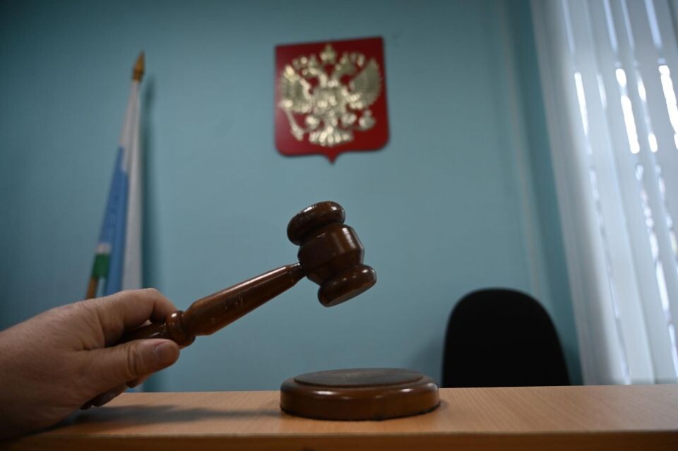    Суд. Правосудие. Молоток. Источник: Media4Media