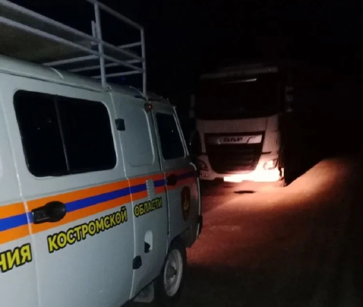 Фото: "СПАСАТЕЛИ Костромы Пожарно-спасательная служба" в ВК