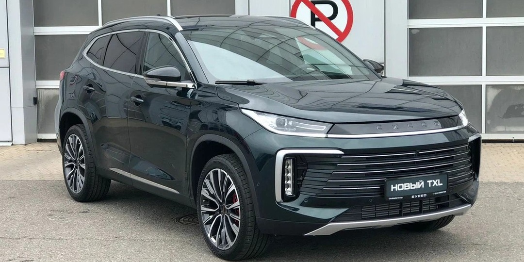 Дичайше сырой "премиум" за 3,6 млн: опыт владения Exeed TXL 2.0 2024 глазами обычного автолюбителя