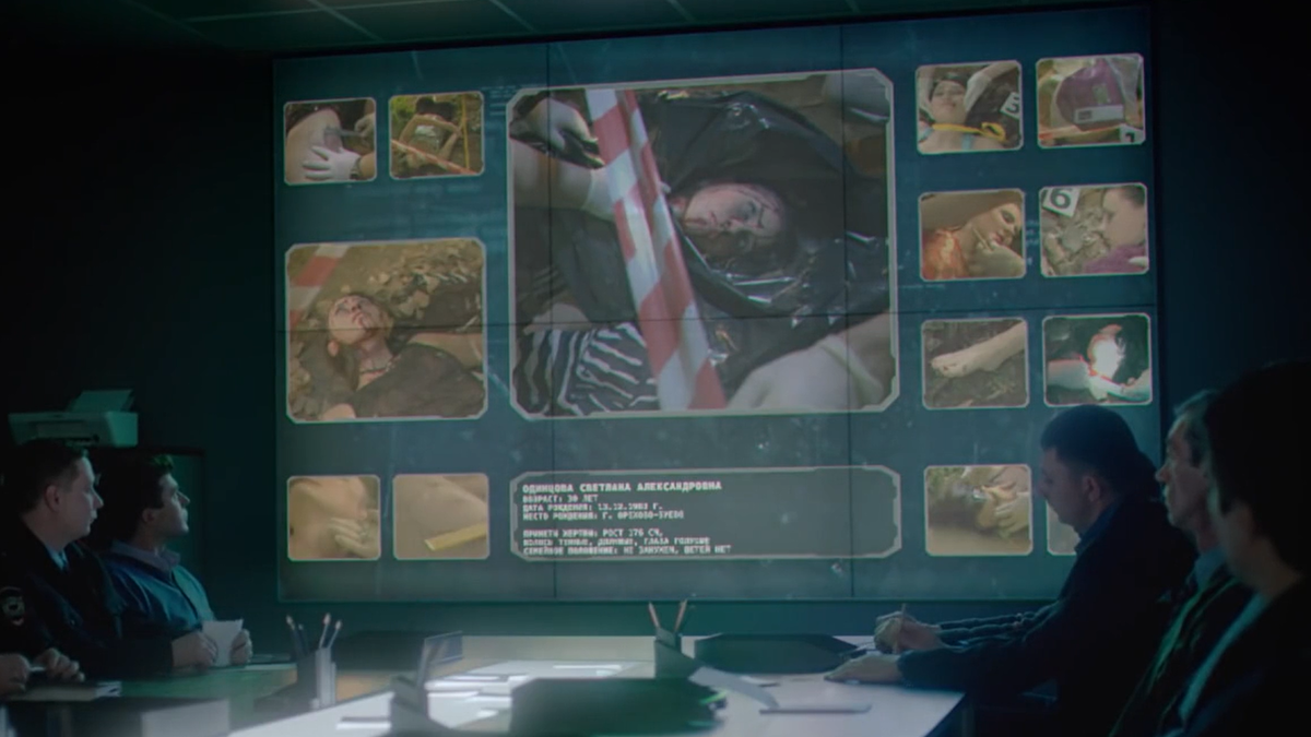 Кадр из сериала «Отражение радуги»