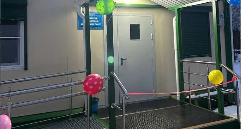    Фото: Минздрав Вологодской области