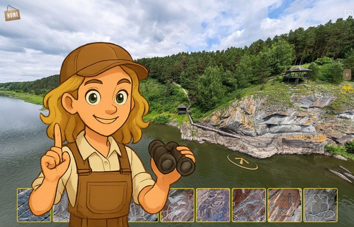    Археологи выпустили онлайн-игру для школьников.