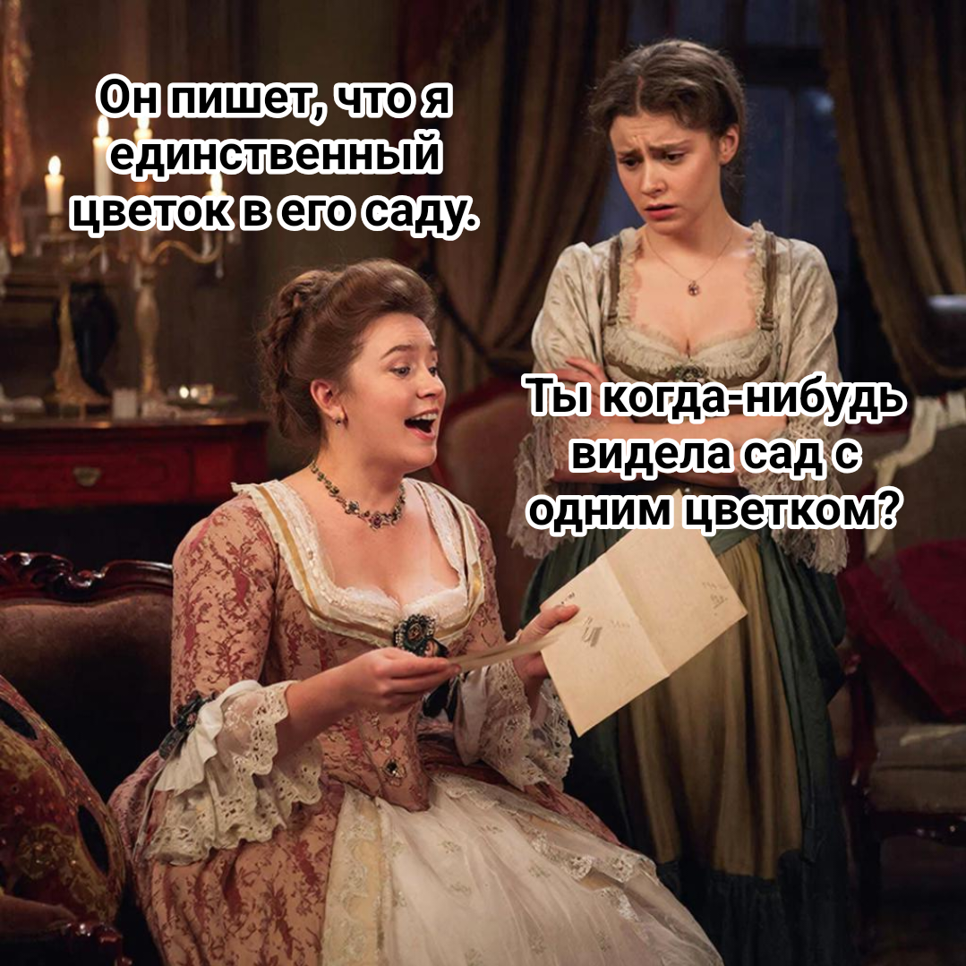 иллюстрация автора