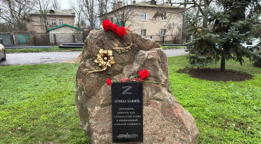 Фото: пресс-служба администрации Приазовского муниципального округа