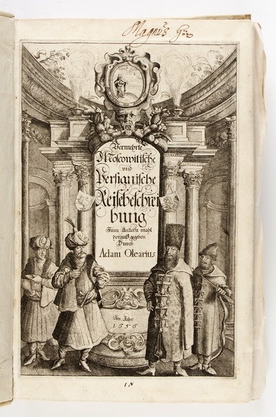Адам Олеарий. "Описание путешествия Голштинского посольства в Московию и Персию". 1656, обложка книги