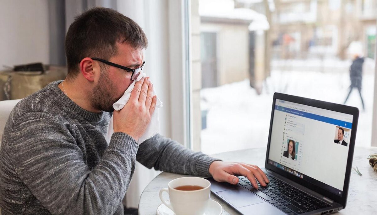 Удаленка возвращается?