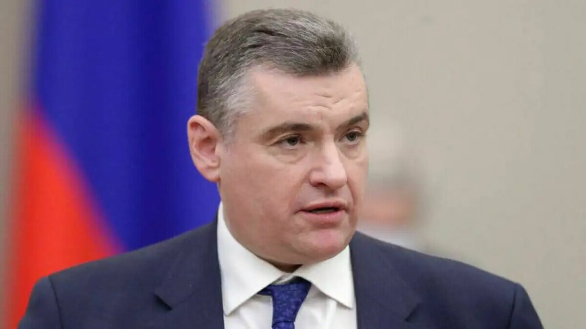    Председатель комитета Госдумы Леонид Слуцкий. © пресс-служба Госдумы