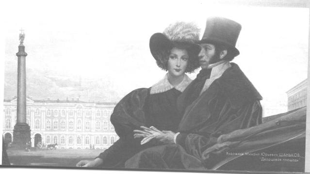 Источник изображения generatree.com