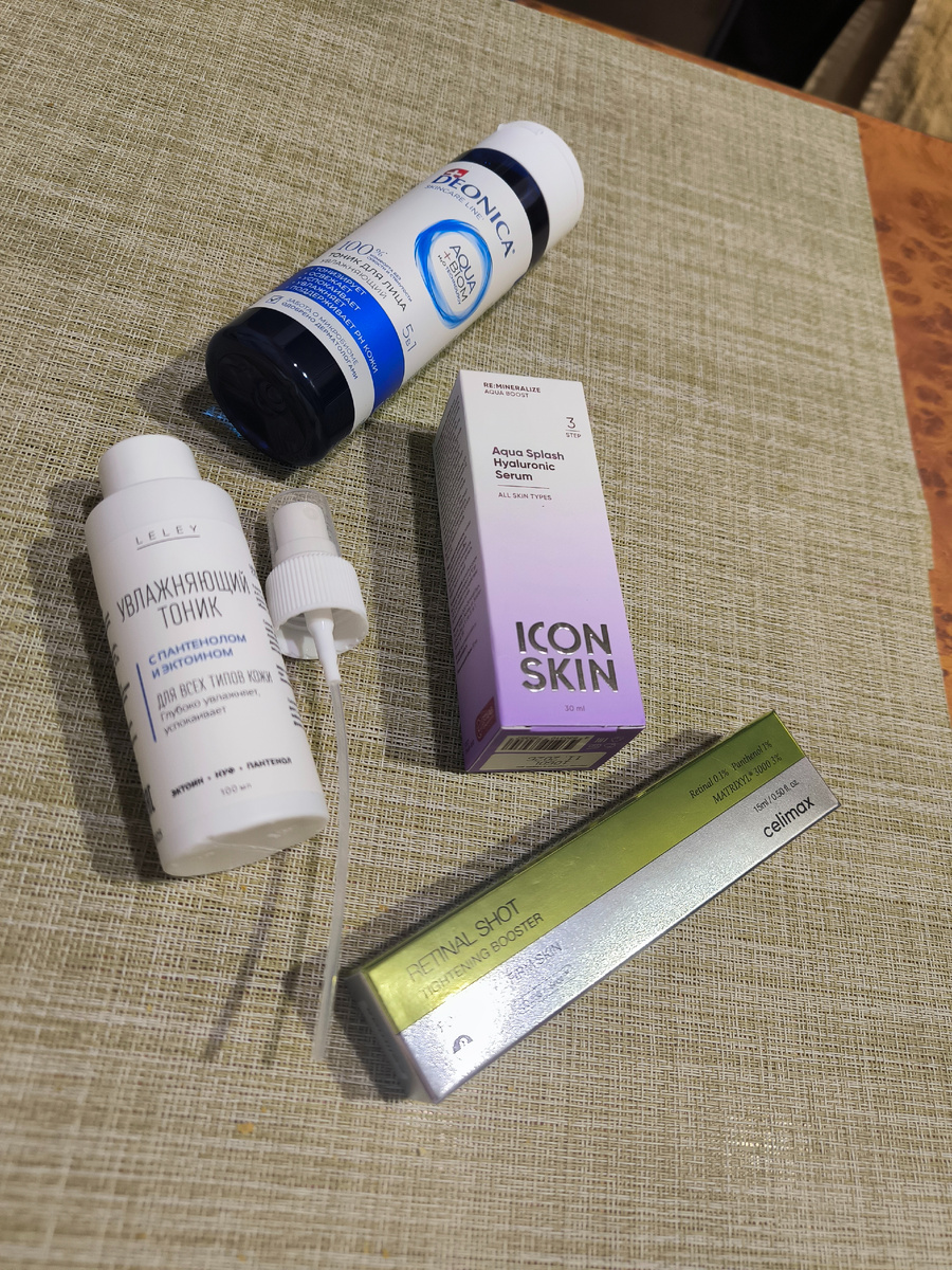 Фотографии в статье авторские. 