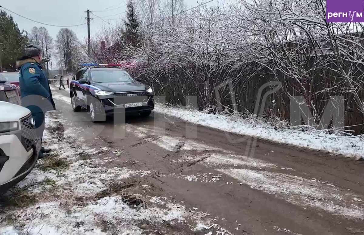     / Источник: Кадр из видео