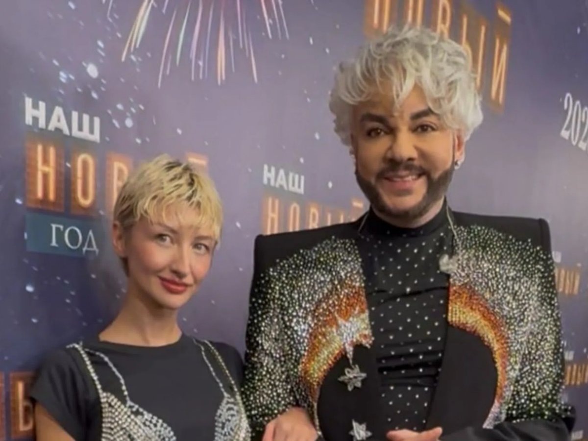     Киркоров и Марго