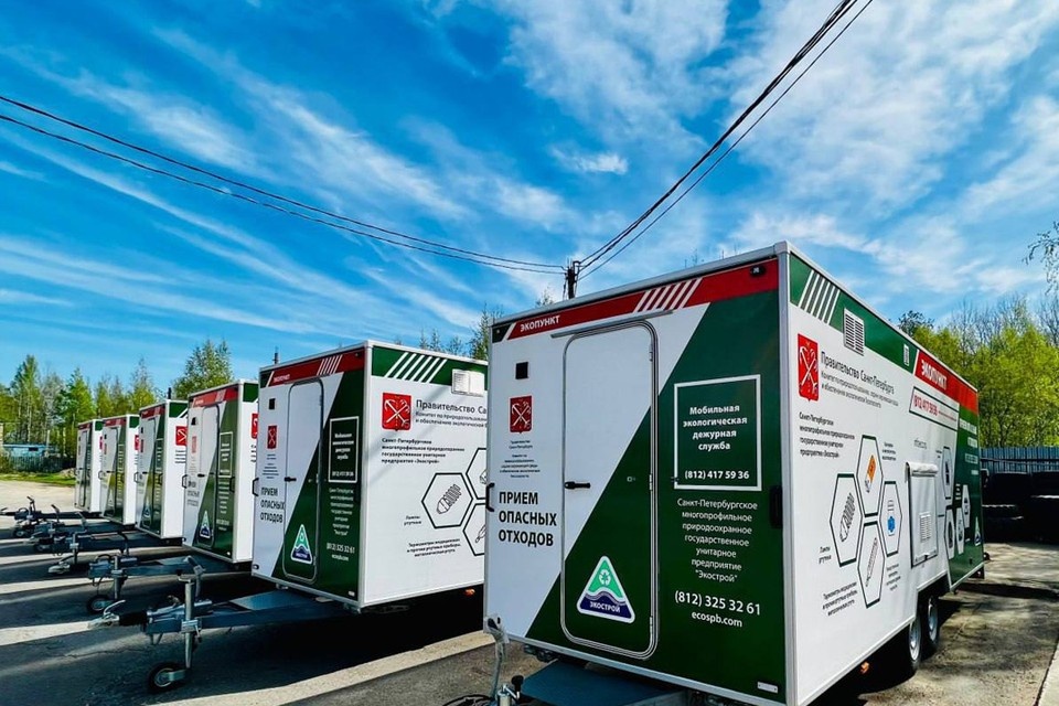    В Петербурге собрали почти 800 тонн опасных отходов. Фото: t.me/infoeco_spb