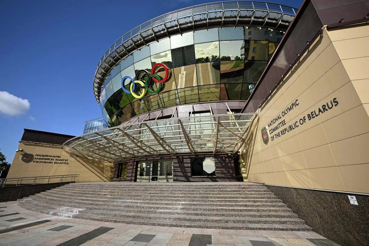 НОК Беларуси
© Photo : Telegram / НОК Беларуси