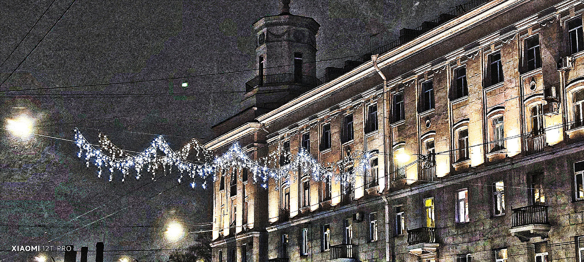 Проспект Стачек Санкт-Петербург 