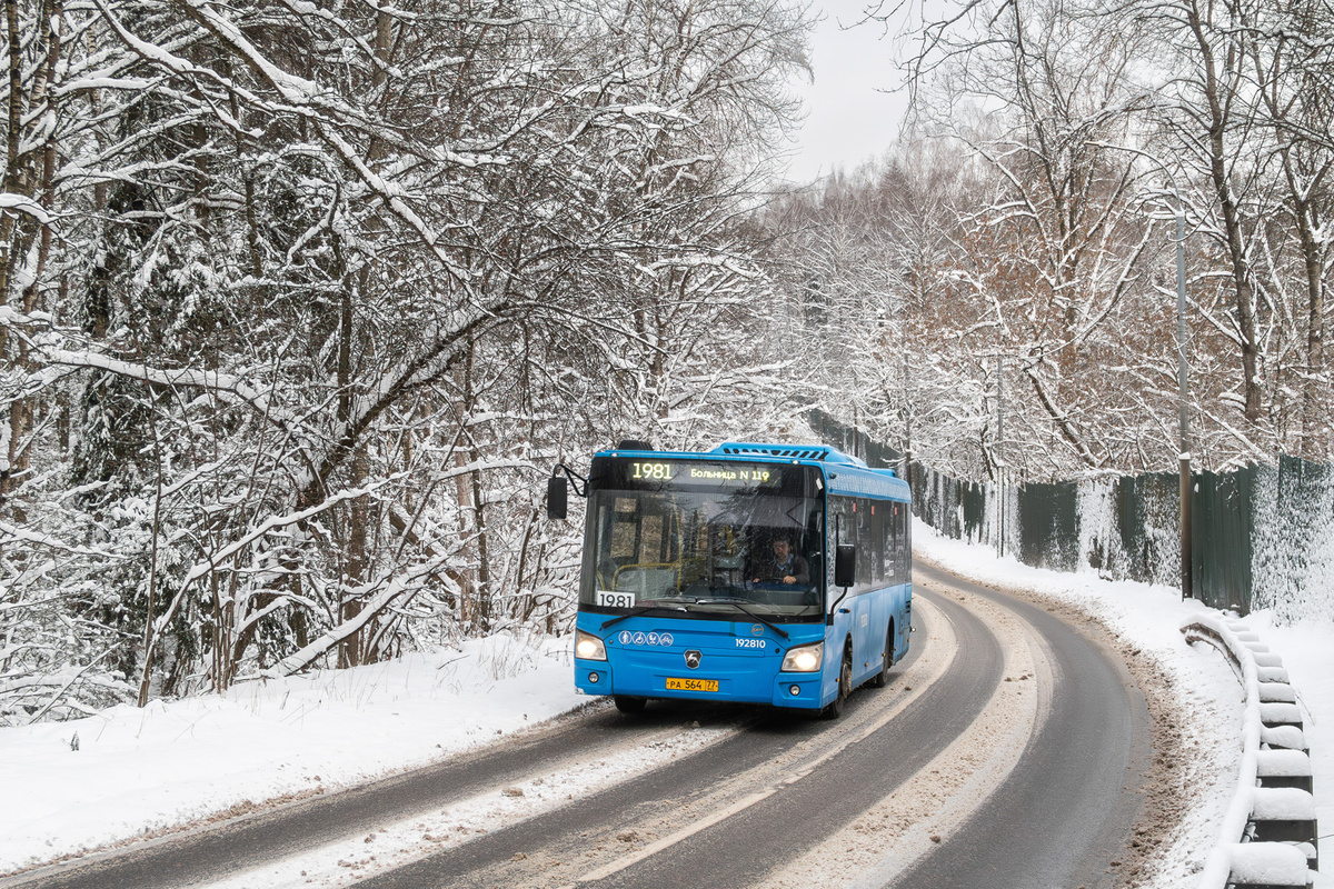 Больше всего автобусных маршрутов в рамках проекта "Москва-область" запущено из столицы в город Химки. 