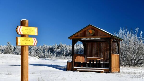    © ФГБУ "Заповедный Крым"