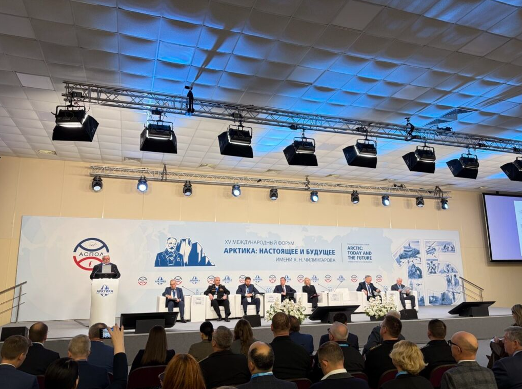 Источник – Арктический век