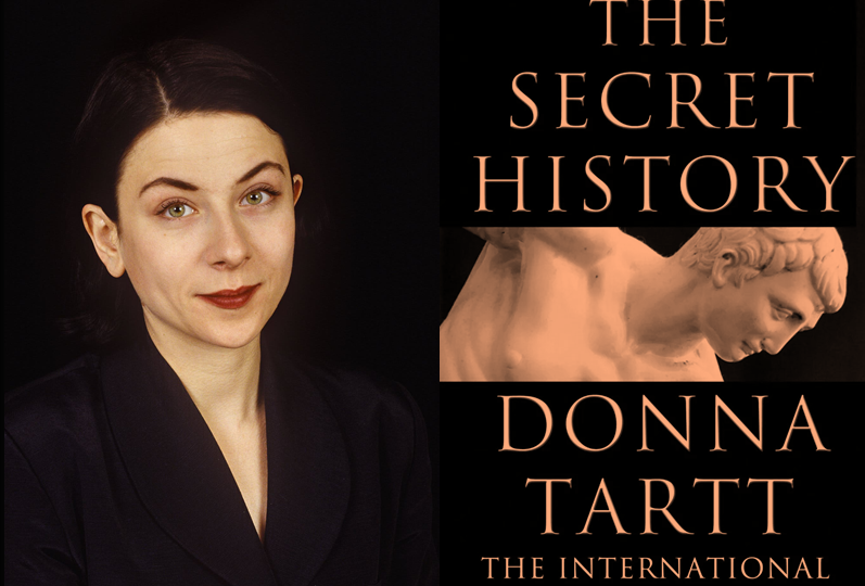 Древнегреческое и русское в «Тайной истории»