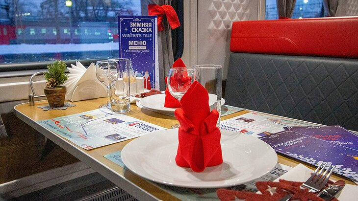 источник фото// rzd.ru