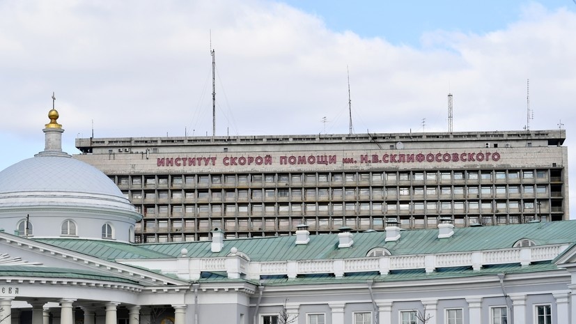   РИА Новости