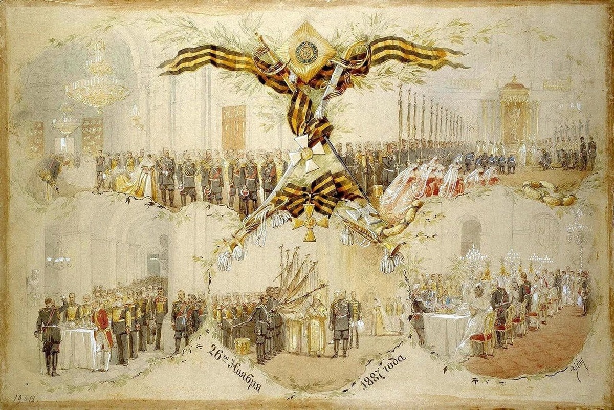 День Георгиевских кавалеров в Зимнем Дворце, 26 ноября 1887 года (картина М. Зичи). Ссылка: https://vk.com/wall-216440531_504?z=photo-216440531_457239238%2Ff774fe16f6c997cb0c 9 декабря (26 ноября по старому стилю) 1769 года российская императрица Екатерина II учредила высшую воинскую награду — Императорский Военный орден Святого Великомученика и Победоносца Георгия. В честь этого события появился праздник — День кавалеров ордена Святого Георгия. Он отмечался в Российской империи с 1769 по 1917 годы. Орден вручали воинам, проявившим особую отвагу в боях. Награда имела 4 степени отличия, первая из которых — наивысшая. После Октябрьской революции 1917 года этот праздник был отменён. К 1919 году упразднена наградная система Российской империи, в том числе и орден святого Георгия. В современной России 9 декабря отмечают День Героев Отечества, который является преемником имперского дня Георгиевских кавалеров. Он посвящён Героям Советского Союза, России, а также кавалерам Ордена Славы и Святого Георгия. Праздник возродился после выхода соответствующего Федерального закона в 2007 году. 