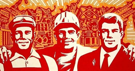    Хотите как в Советском Союзе?