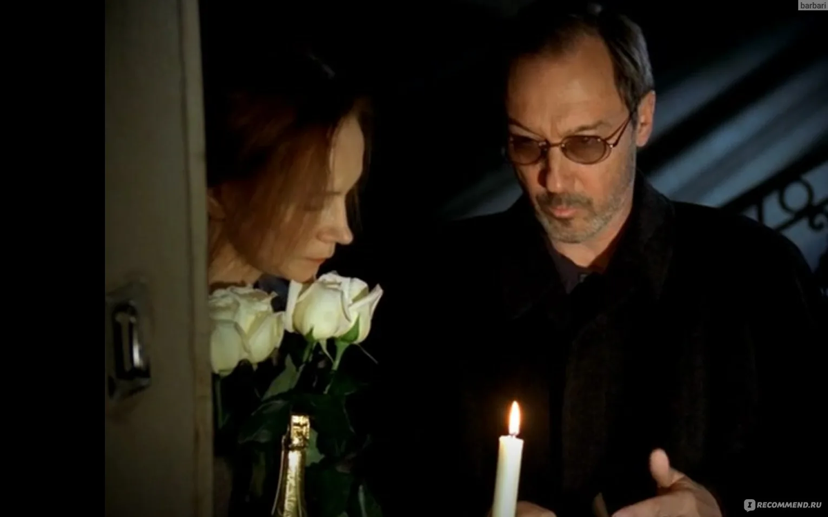 Кадр из фильма «Приходи на меня посмотреть»