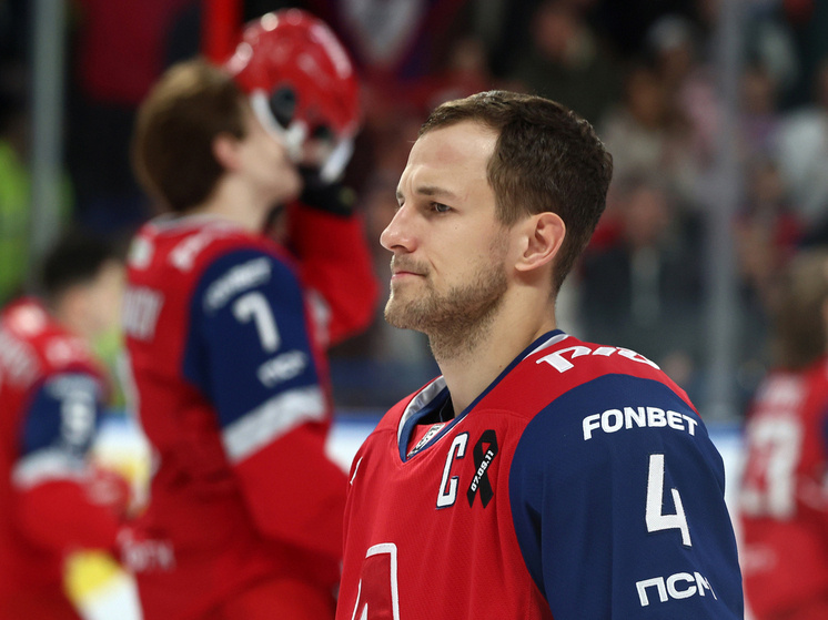     фото ХК "Локомотив"