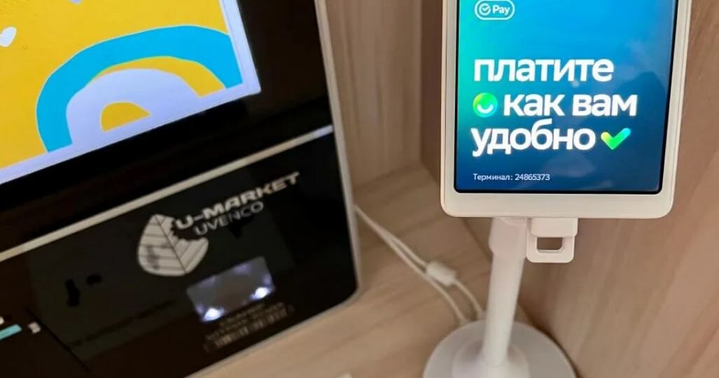 Зачем у нас всё загоняют в «цифру», которая периодически «ломается»