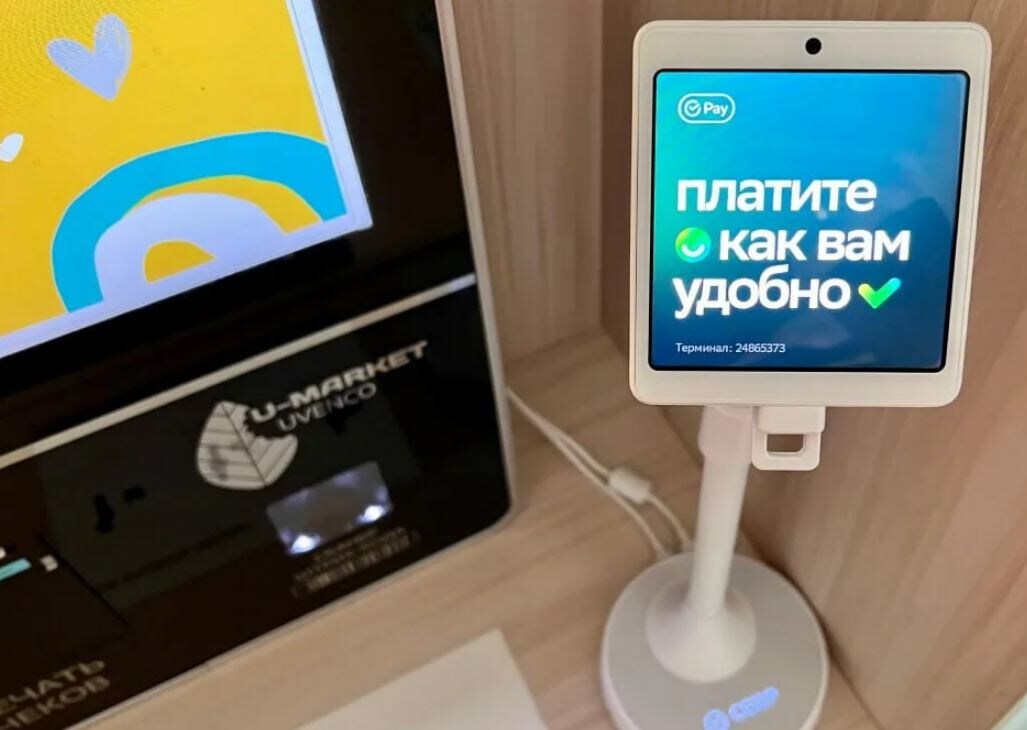 Иллюстрация из открытых источников