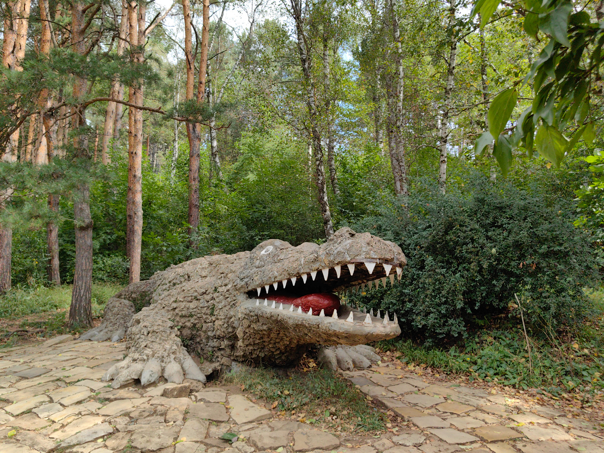 Фото автора