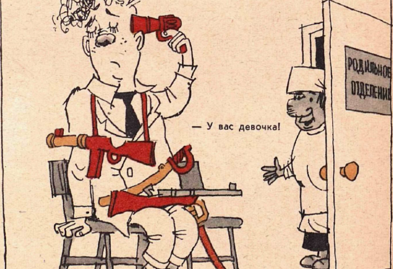 Свежая порция острого юмора в карикатуре "Крокодила"