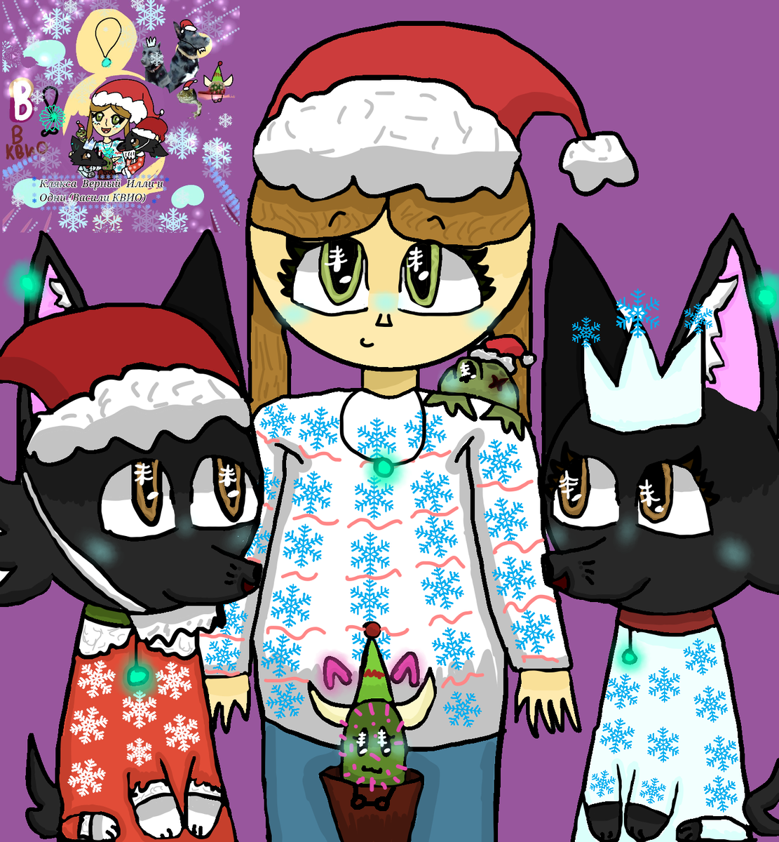 Наичудеснейший арт от Капельки)