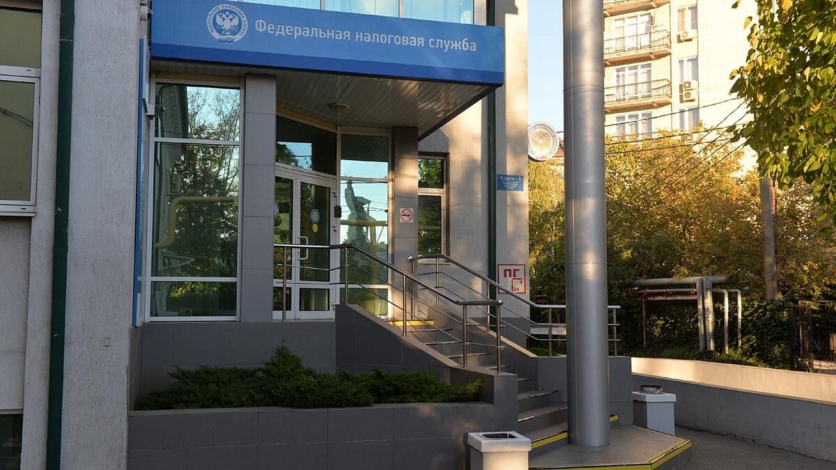    Фото: nalog.gov.ru