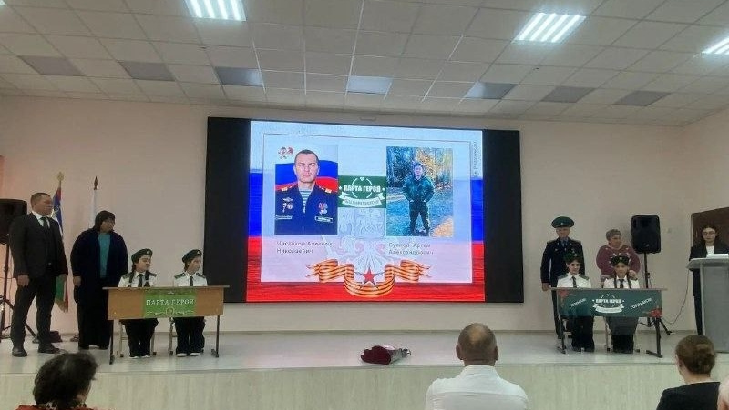      Фото: Пресс-служба «Единой России»