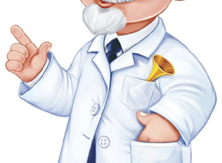 "Медицинская" (автор Геннадий Самойлов)