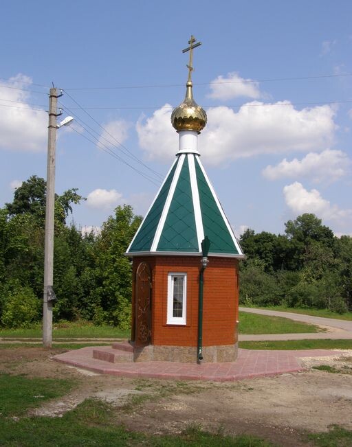 Часовня Рождества Христова в селе Перехваль на месте первой церкви, поставленной Дмитрием Донским