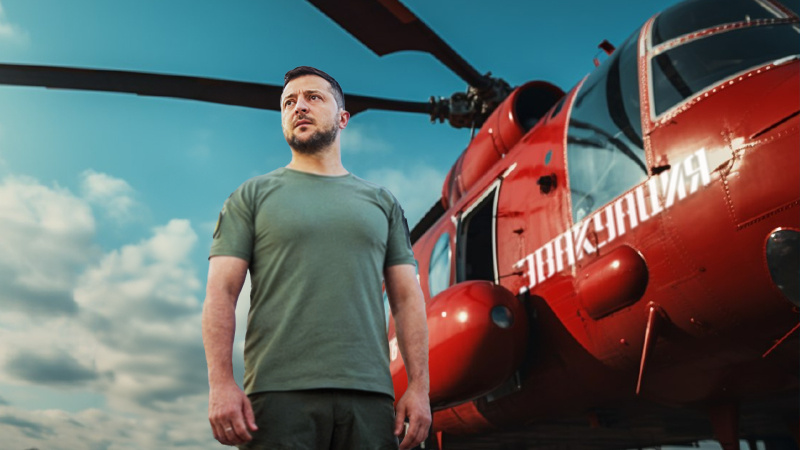    ФОТО: КОЛЛАЖ ЦАРЬГРАДА