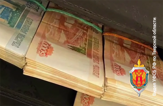 Это лишь малая толика из украденных бюджетных средств, предназначенных действительно нуждающимся