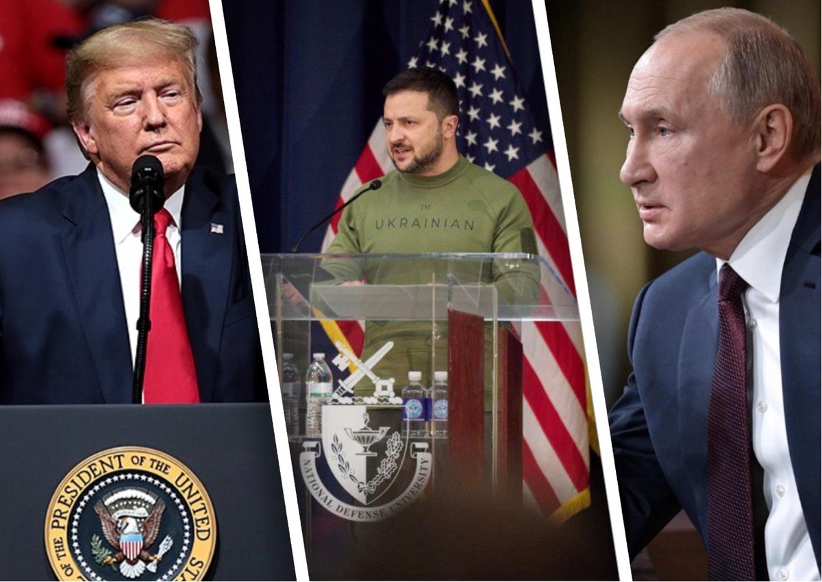 Дональд Трамп, Владимир Зеленский, Владимир Путин/ Фото: Коллаж ОСН