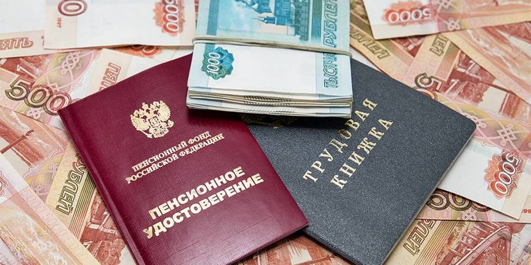 "Воспитатель без пенсии: Как через суд и прокуратуру доказали право на досрочную пенсию за педагогический стаж"