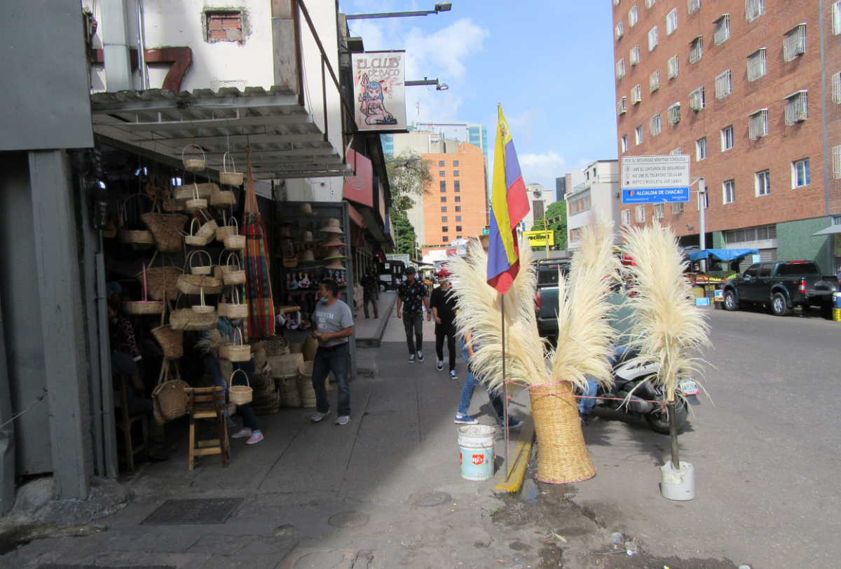 Вход на рынок