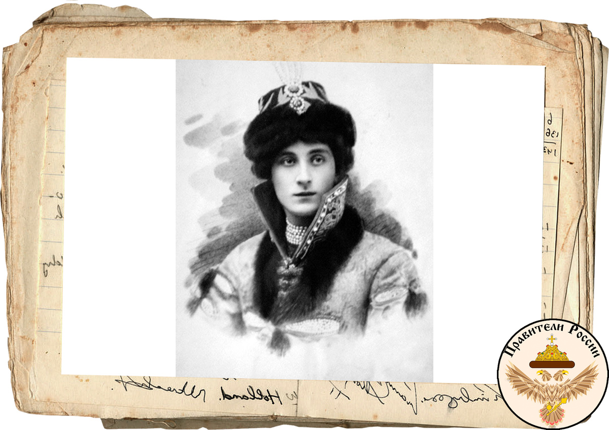 Ф. Юсупов в костюме боярина