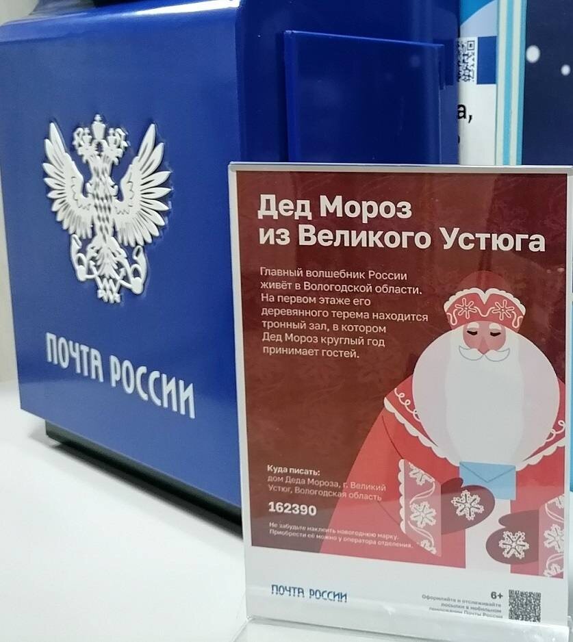    Фото: телеграм-канал «Киров в эфире»