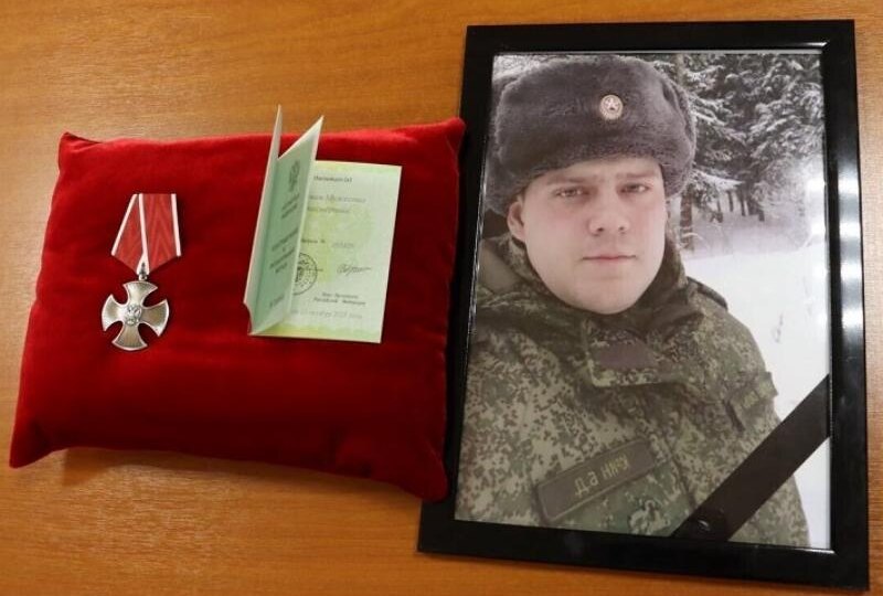 Стало известно о смерти в зоне СВО 23-летнего командира взвода из Воронежской области