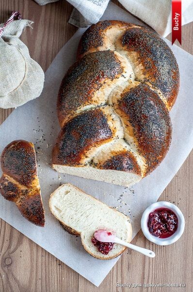 Ингредиенты