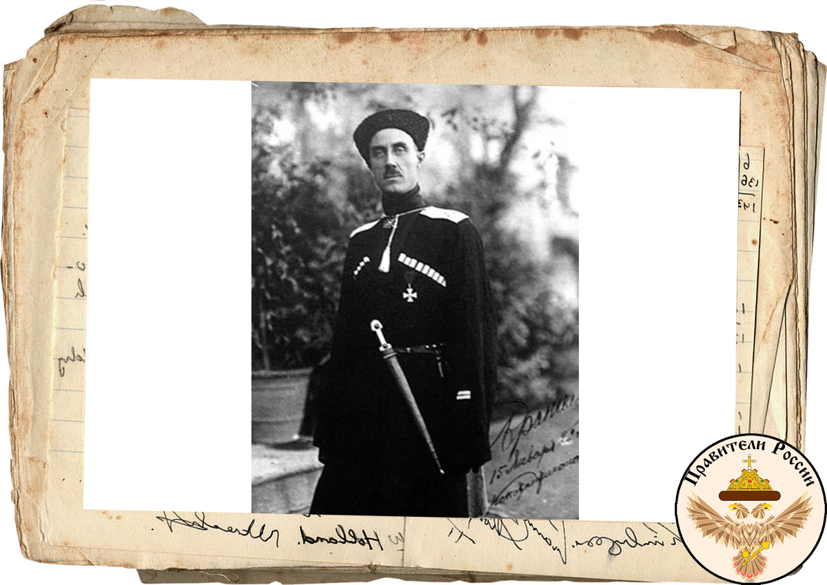 Петр Николаевич Врангель 