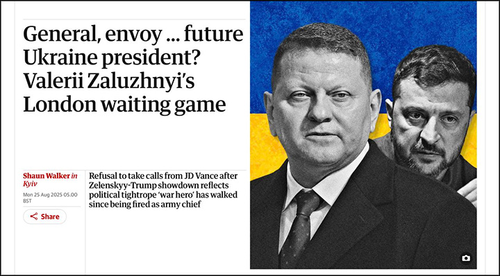    "Генерал, посол... будущий президент Украины? Игра в ожидание в Лондоне", - не просто так The Guardian разразился такой хвалебной статьёй о Залужном. Скриншот: The Guardian